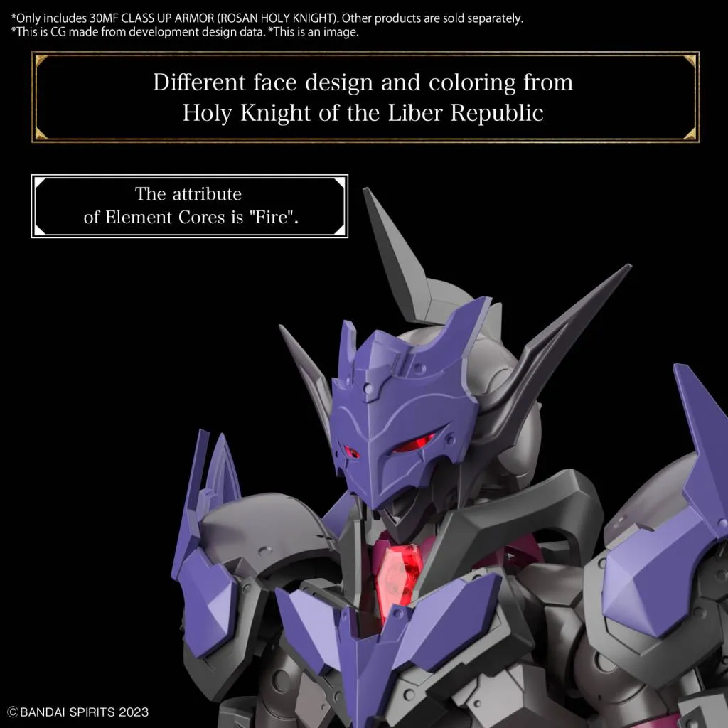 30MF - Class Up Armor (Rosan Holy Knight) - Model Kit